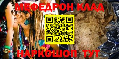 Альфа ПВП Бугуруслан