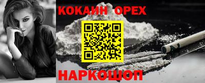 герыч Бузулук