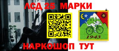 Альфа ПВП Бугуруслан