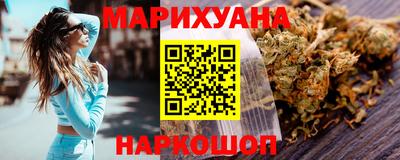 герыч Бузулук