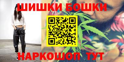 таблы Будённовск