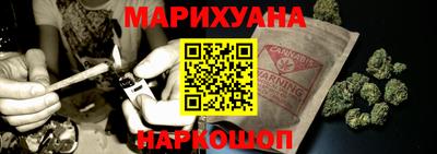 герыч Бузулук