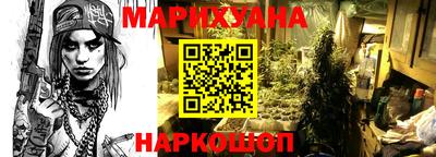 герыч Бузулук