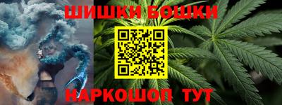 Альфа ПВП Бугуруслан