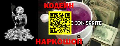 MDMA Premium VHQ Шахты