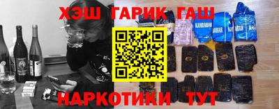 Альфа ПВП Бугуруслан