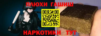 герыч Бузулук