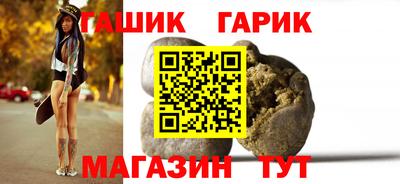 Альфа ПВП Бугуруслан